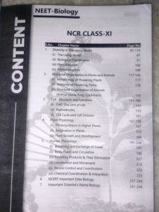 Allen Ug NCR( Ncert Complete Revision) Book