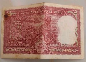 Vintage 2 Rupee Notes