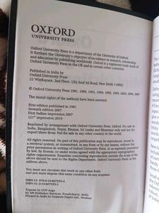 Oxford English Mini Dictionary