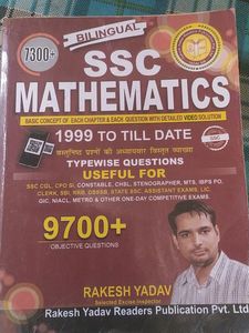 SSC Rakesh Yadav Previous Year Question Maths