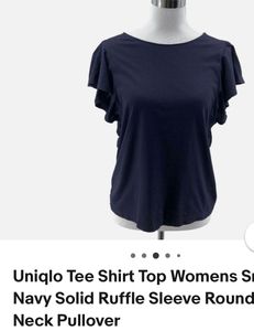Uniqlo Ruffle Sleeves Top