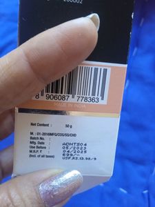 The Derma Co Tinted Sunscreen