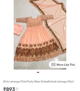 Beautiful Wedding Wear Gown Dupatta Churidaar