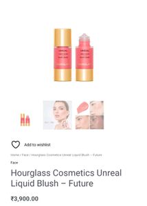 Hourglass Unreal Liquid Blush