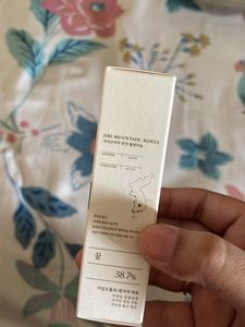 I&#39;m From Honey Mask