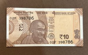 ₹10 Indian Rupee Note Ending With 786