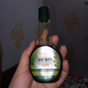 Patanjali Kesh Kanti Oil
