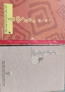 Class 8 English Literature Book Combo CBSE NCERT With Binding And Lamination