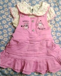Dangri For Toddlers