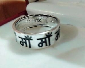 Mother Day Special Silver Ring ♥️