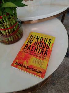 🆕 Hindus In Hindu Rastra Book By Anand Ranganatha