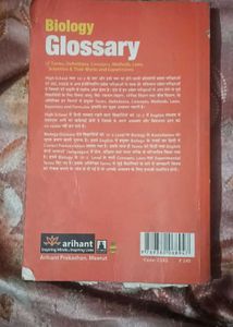 Biology Glossary by Arihant