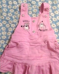 Dangri For Toddlers