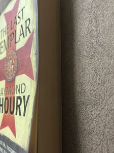 The last Templar By Raymond Khoury