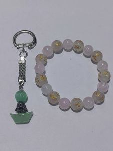 Combo Of Bracelet And Keychain