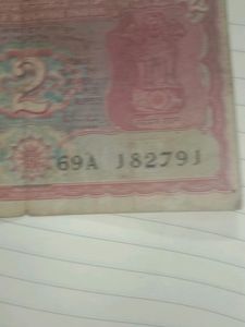 Old Currency Note 2Rs Tiger 69 Series Rare Find