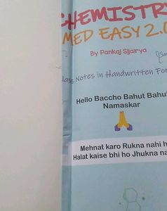 Chemistry MED EASY 2.0