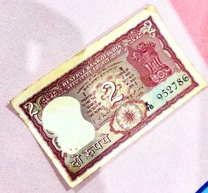 “786” Rare lucky 2Rs Note,Religious Note.