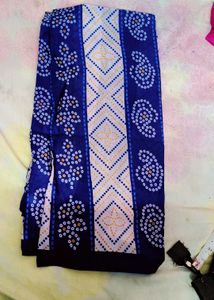 Blue &amp; White Printed Pajama Set