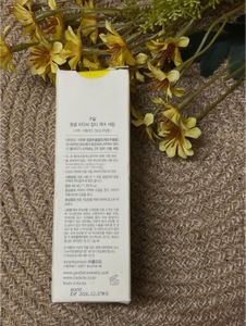 Goodal Green Tangerine Vita-C Serum
