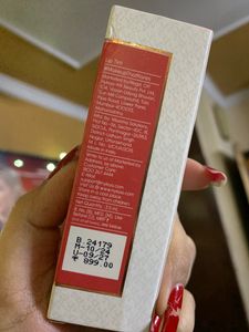 Kay Beauty Lip Tint