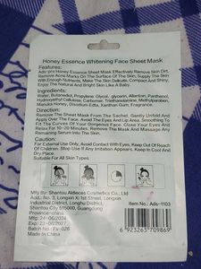 ADS PRO Sheet Mask