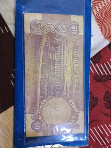 50 Ruppee Note Without Flag