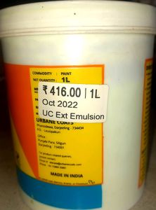 Exterior Wall Paint, Urbane Coats, Water Thinnable, Yellow Color, 1Litre