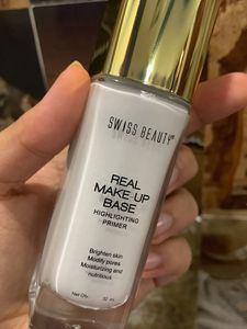 Swiss Beauty Primer