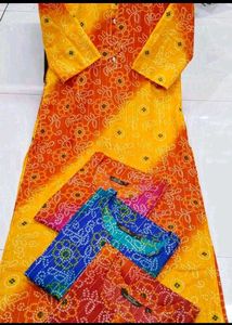 Ek Kurtime Dubble Colour Milega