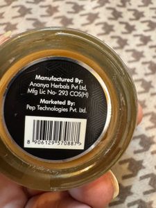 mCaffeine Lip Care Duo