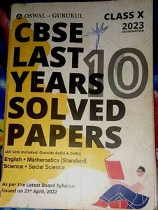 CBSE Class X Solved Papers