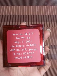 Swiss Beauty Lip Pallete