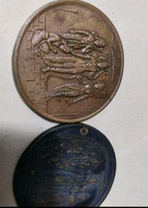 Rare Coins All In 1200