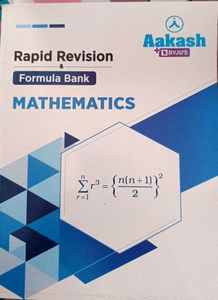 Aakash Mathematics Rapid Revision