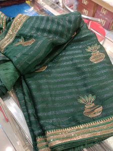 Emerald Green Embellished Saree (Issue)