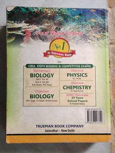 Trueman&#39;s Objective Biology for NEET Vol- 1
