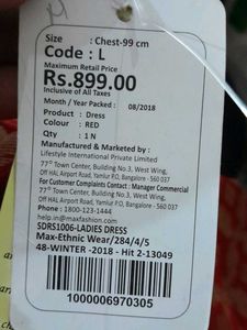 Red Brocade Design Kurta For Women&#39;s