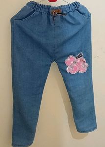 Trouser