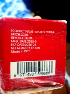 Bene Tint Lip &amp; Cheek Stain