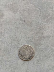 1943 Anna Coin