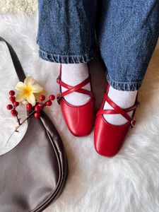 MaryJane Double Strap Ballerina 🍒