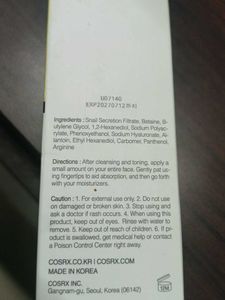 COSRX Advanced Snail 96 Mucin Power Essence