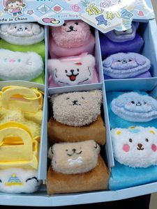 Cute Bear Pouch Keychain