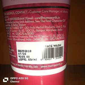 Mamaearth Beetroot Face Wash