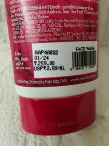 Mamaearth Beetroot Facewash