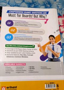CBSE ARIHANT CHAPTER WISE PHYSICS QUESTION BANK