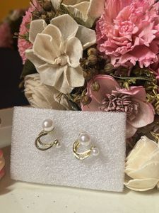 Pearl Ear Cuff Earrings