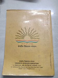 Class XII History Guide