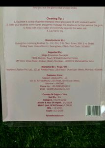 Ny Bae Eye Love Brush Set